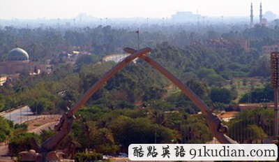 環(huán)球之旅:伊拉克旅游 放120個(gè)心