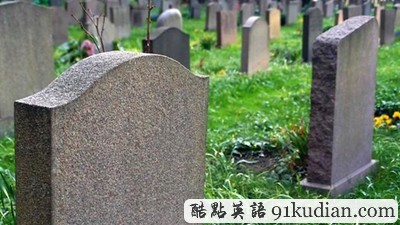 世界最離譜行政命令:市長下令禁止居民死亡