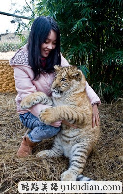 大千世界:罕見獅虎獸寶寶 寧波首亮相