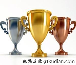 學(xué)個(gè)詞Learn a Word第1003期:gold standard