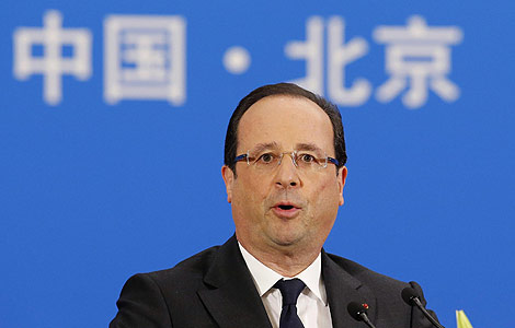 France sees China