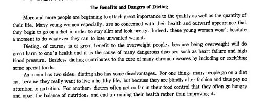2012年12月英語(yǔ)四級(jí)作文范文：節(jié)食 www.www.jiazhineng.cn