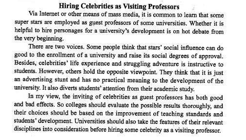 2012年12月英語四級(jí)作文預(yù)測(cè):明星客串教授 www.www.jiazhineng.cn